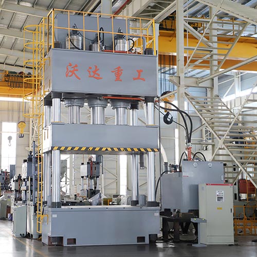 2000噸SMC華夫板(筒)模壓液壓機(jī)