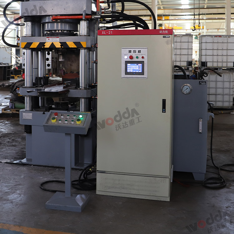 315噸四梁四柱液壓機(jī)（移動控制臺、電氣柜）