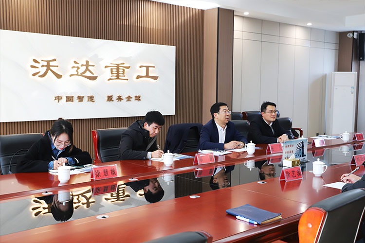 徐州市委常委、經(jīng)開(kāi)區(qū)黨工委書(shū)記張克一行蒞臨山東沃達(dá)重工調(diào)研考察