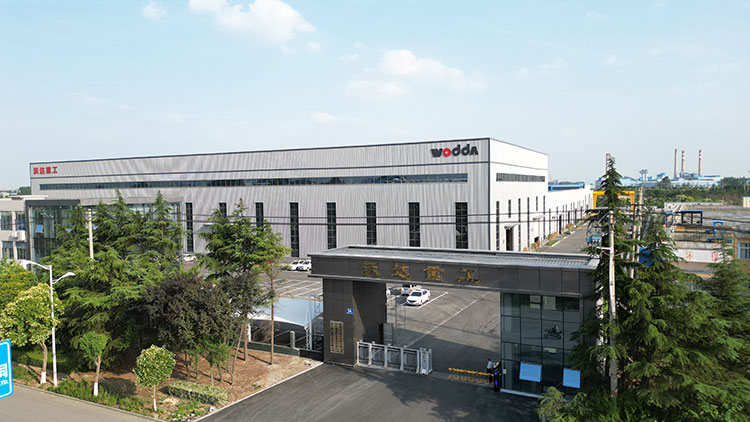 沃達(dá)重工.jpg 沃達(dá)重工.jpg