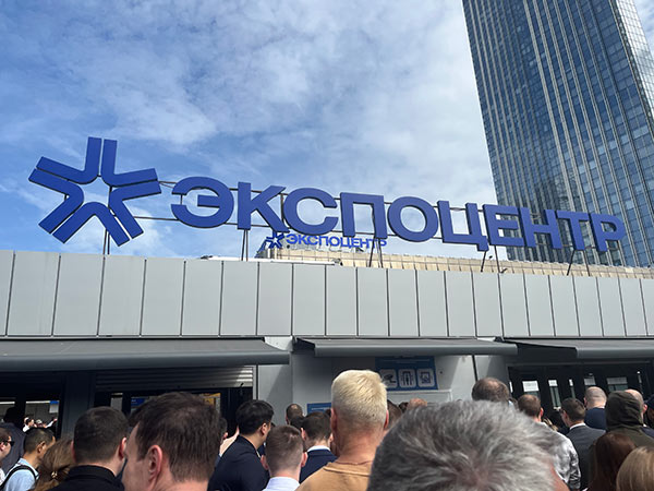 俄羅斯莫斯科國際機(jī)床工具展覽會(huì)