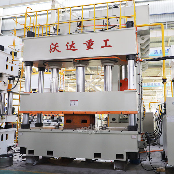 630噸四柱液壓機(jī)