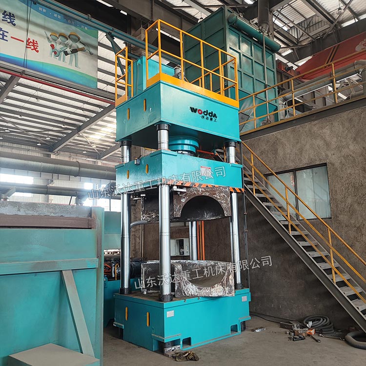 630噸四柱液壓機