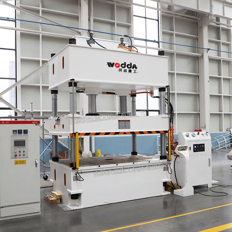 200噸四柱液壓機(jī)