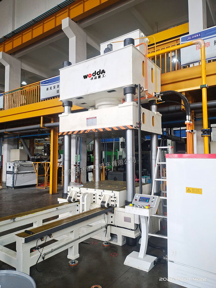 500噸壓裝液壓機(jī)