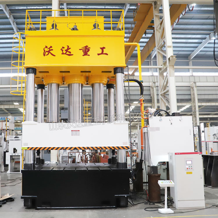 2000噸液壓機（油壓機、壓力機）