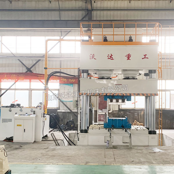 1250噸貨車車架配件沖壓液壓機(jī)