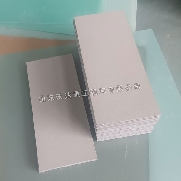 干粉粉末成型 干粉粉末成型