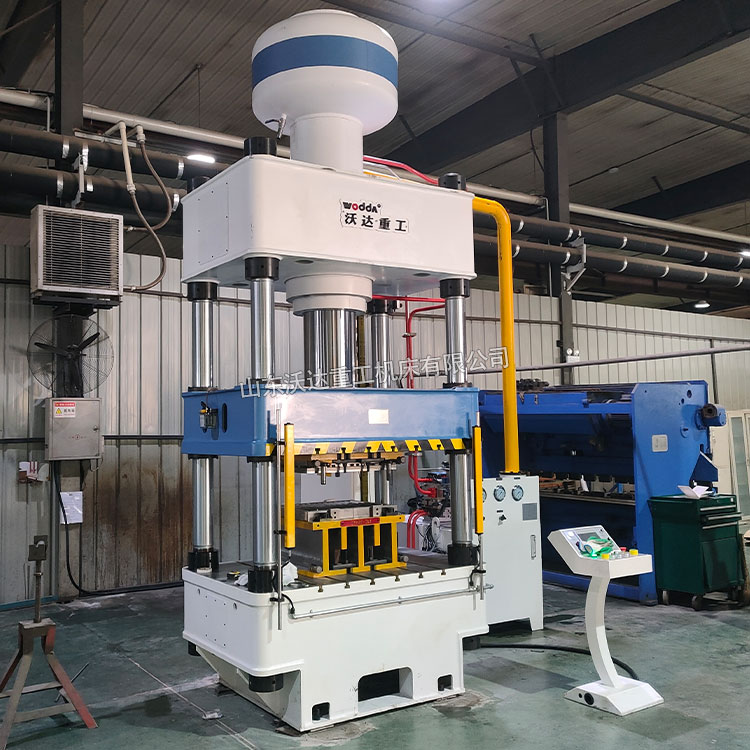 315噸四柱液壓機(jī) 315噸四柱液壓機(jī)