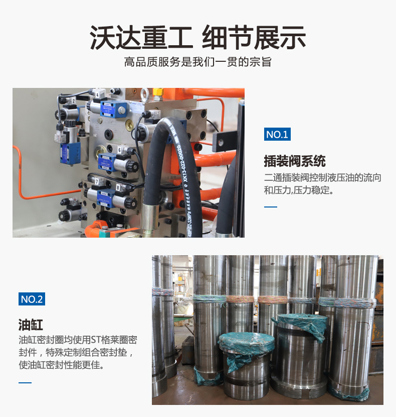 銅鐵鋁屑壓餅機(jī) 銅鐵鋁屑壓餅機(jī)